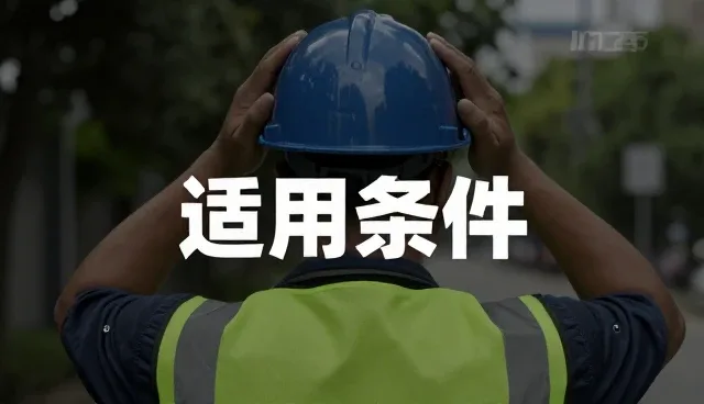 安装调试服务在智能制造场景中的实际应用解析